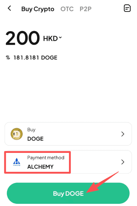 Step4: How to Buy DOGE with HKD on WEEX? APP Version