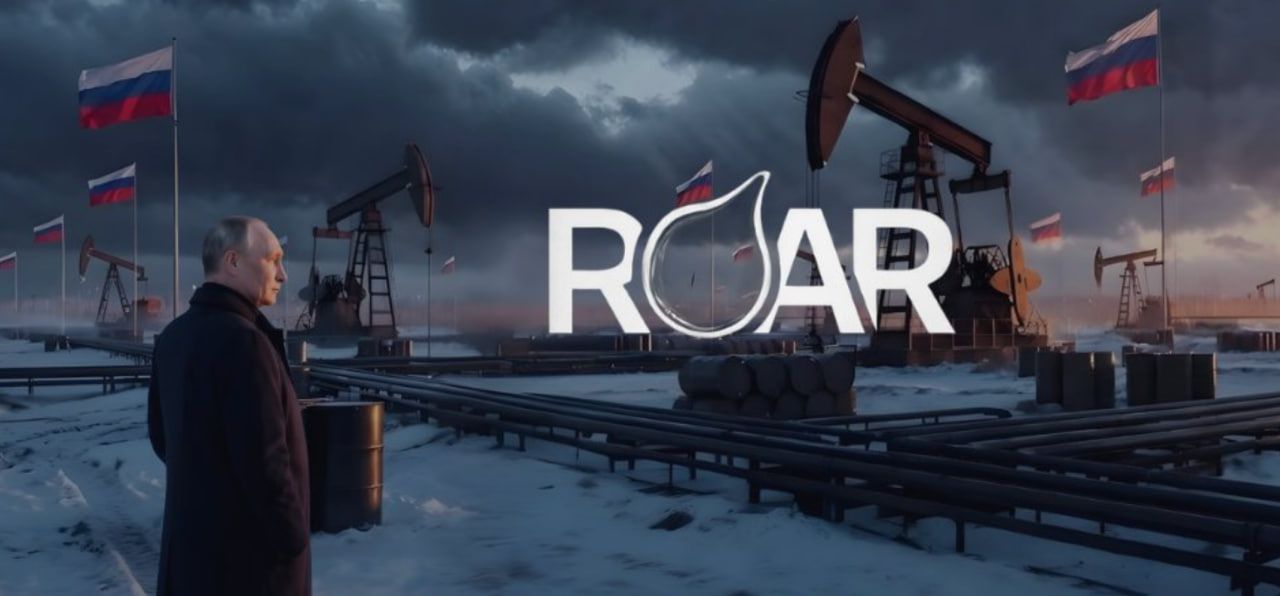 Where Can I Buy Russian Oil Asset Reserve (ROAR) Crypto? Best Places to Buy ROAR in 2026