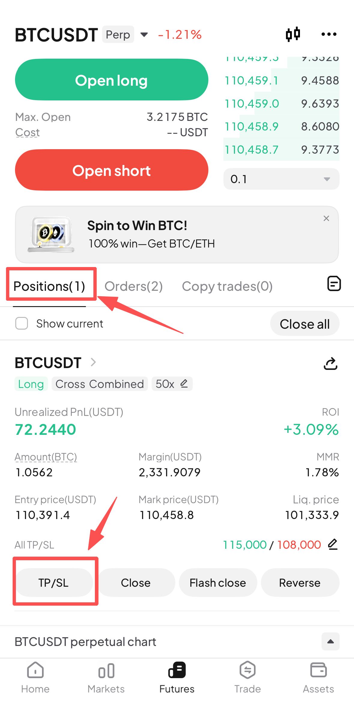 WEEX: Функция тейк-профита и стоп-лосса
