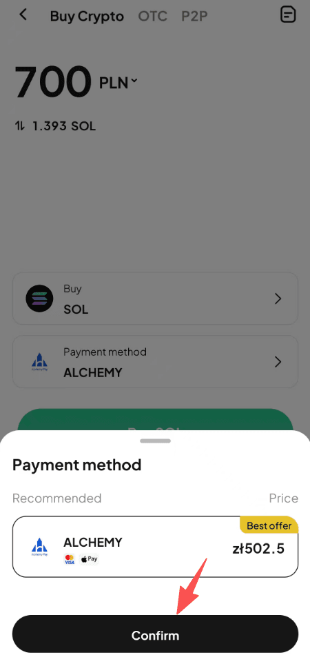 Step3: Как купить SOL с PLN на WEEX OTC? Версия APP