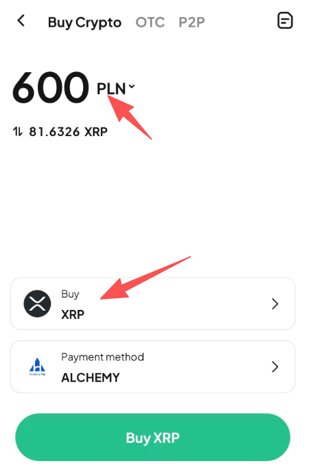 Шаг 2: Как купить XRP с PLN на WEEX OTC? Версия APP