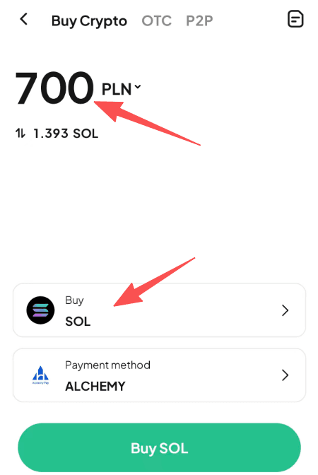 Шаг 2: Как купить SOL с PLN на WEEX OTC? Версия APP