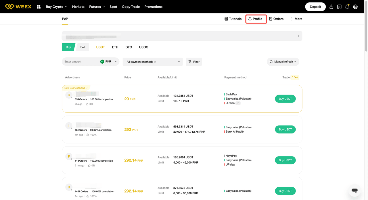 Настройте или подтвердите свой P2P-способ оплаты