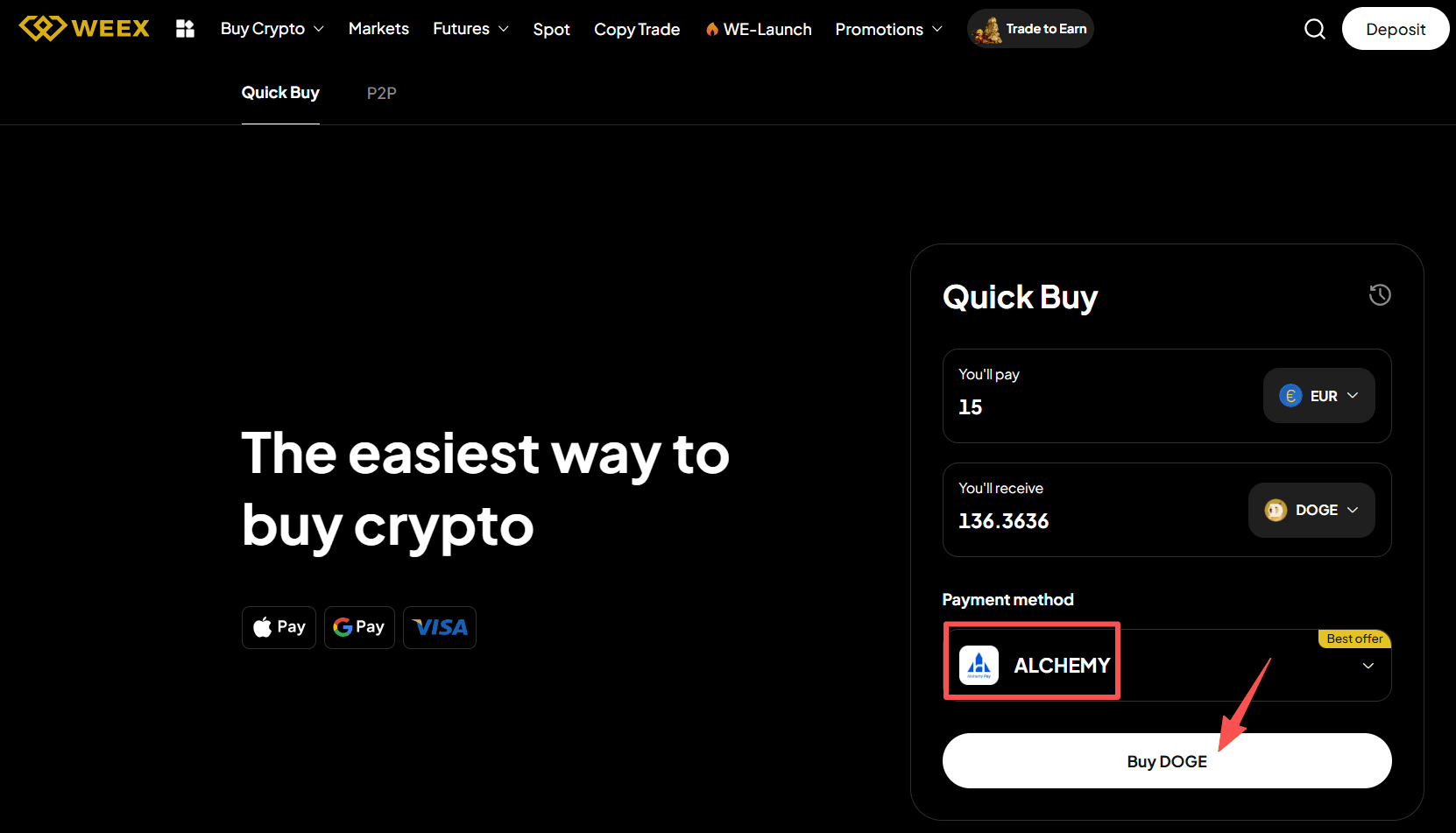 Step3:Как купить DOGE с EUR на WEEX?Веб-версия