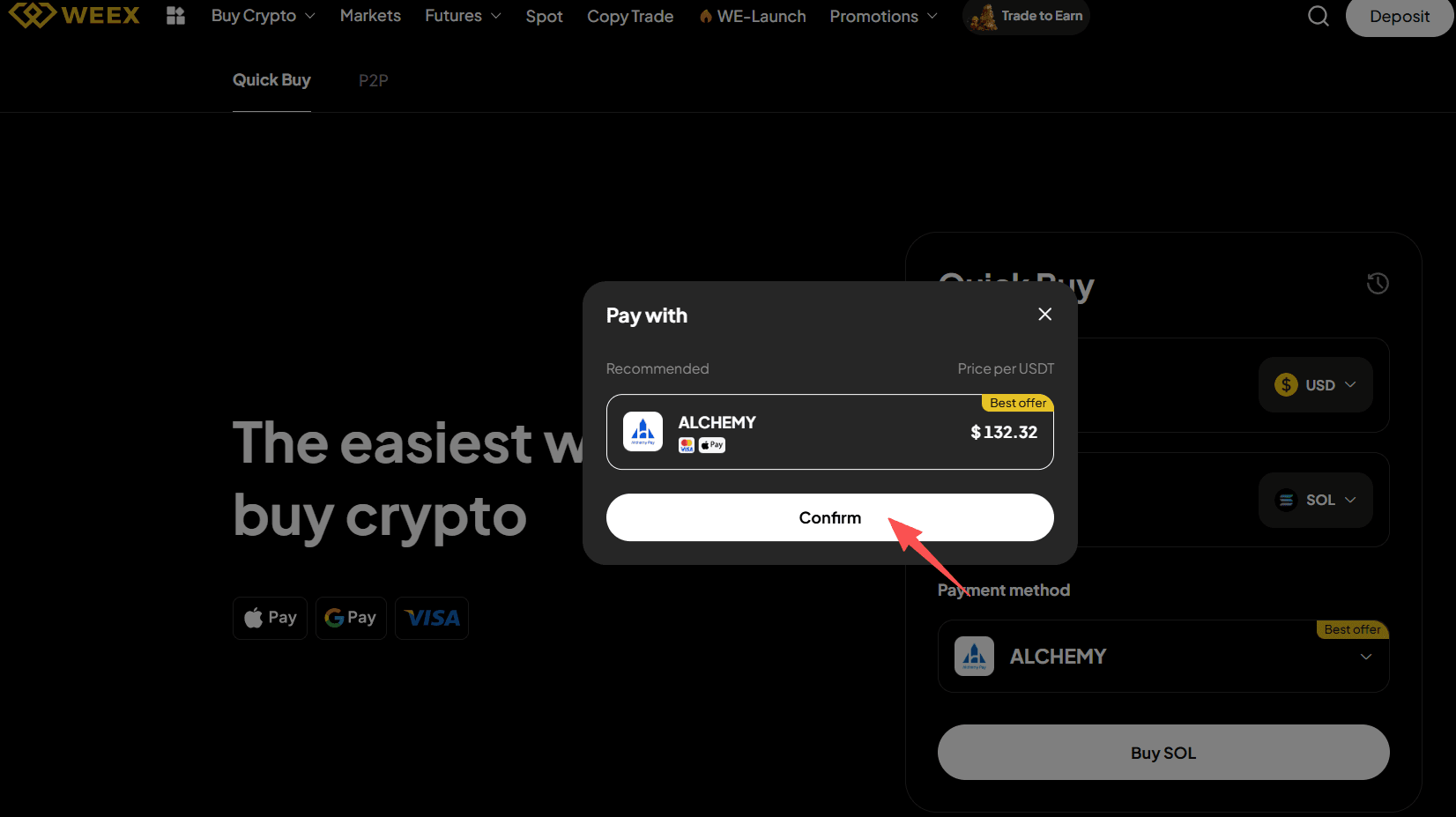 Шаг 2: Как купить SOL с USD на WEEX OTC? Веб-версия