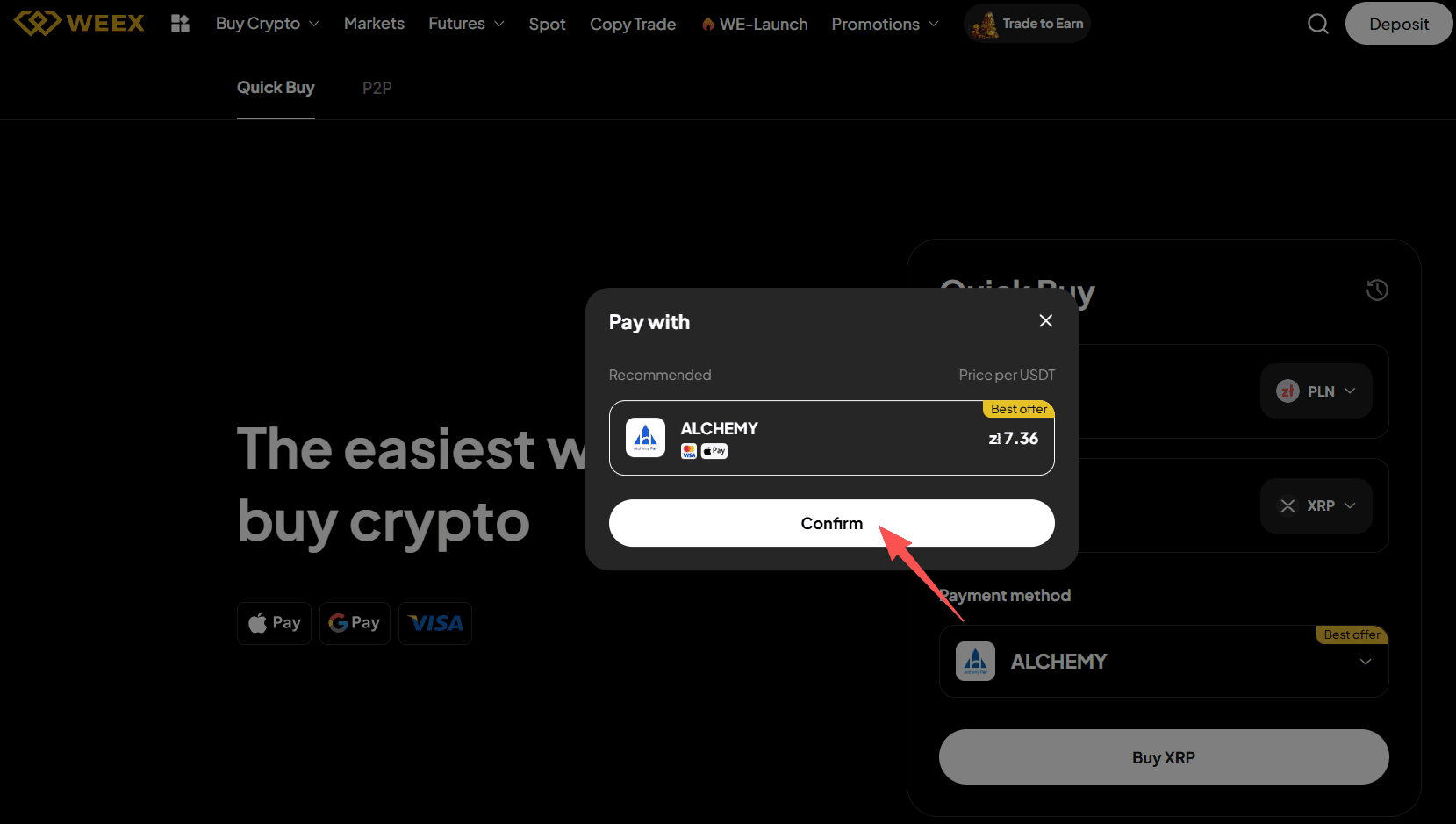 Шаг 2: Как купить XRP с PLN на WEEX OTC? Веб-версия