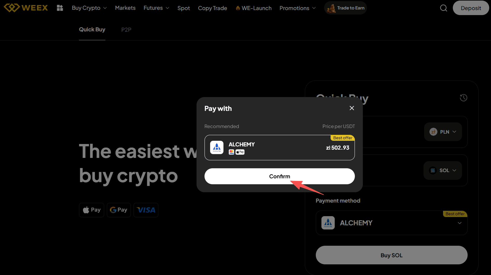Шаг 2: Как купить SOL с PLN на WEEX OTC? Веб-версия