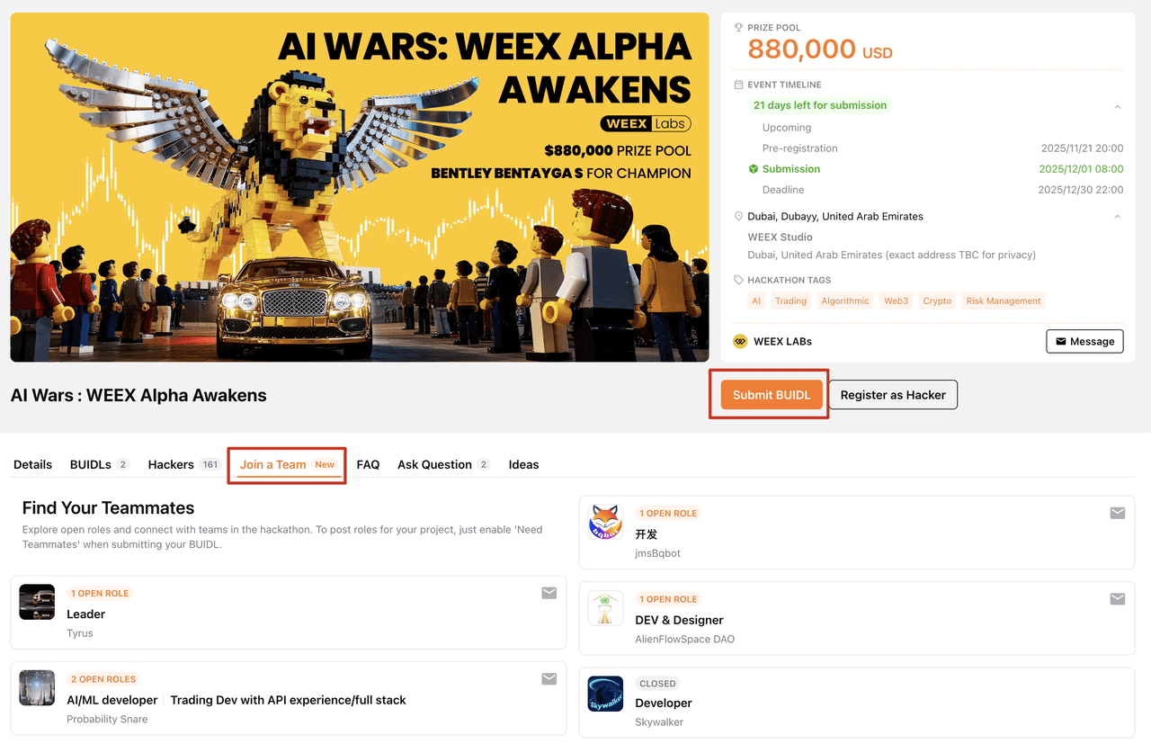 Руководство участника AI Wars 2.PNG