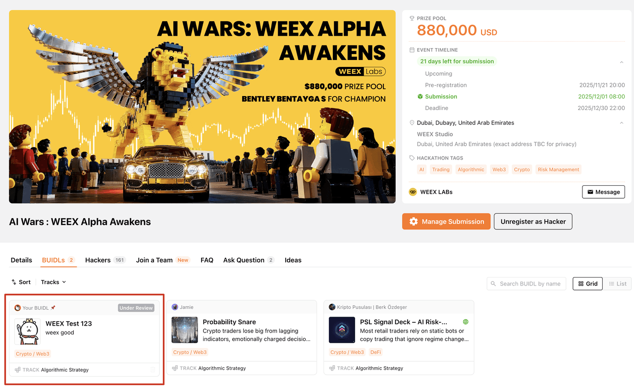 Руководство участника AI Wars 6.png