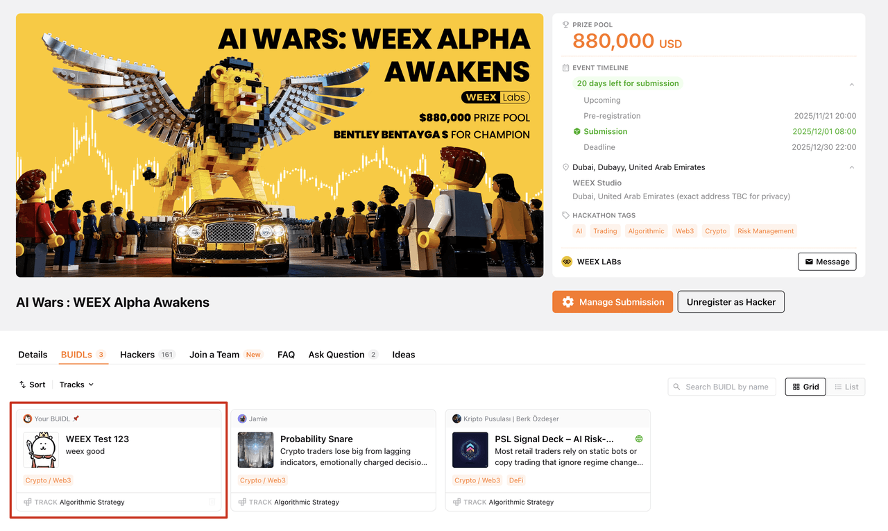 Руководство участника AI Wars 7.png
