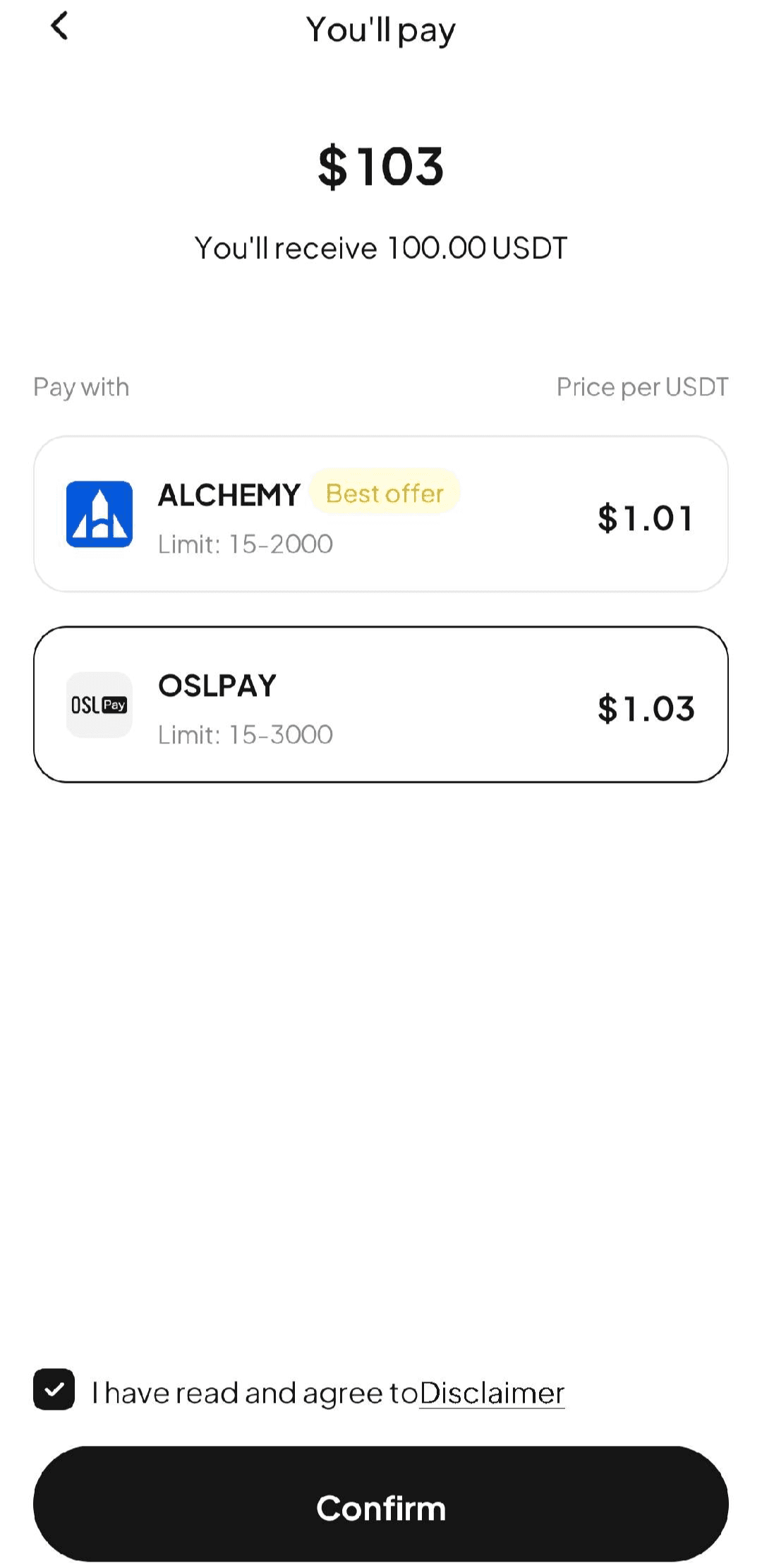 APP Шаг 3.png
