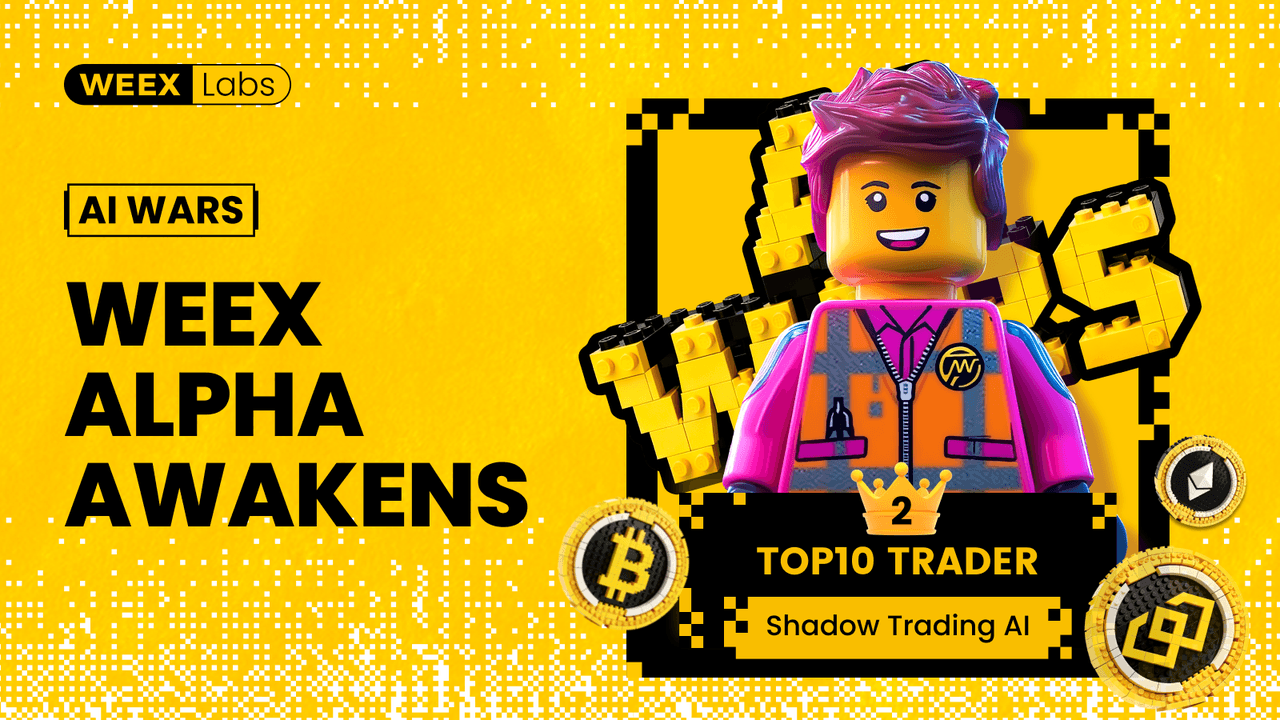 От человеческой стратегии до торгового бота на основе ИИ: Как Shadow Trading AI занял второе место в хакатоне WEEX