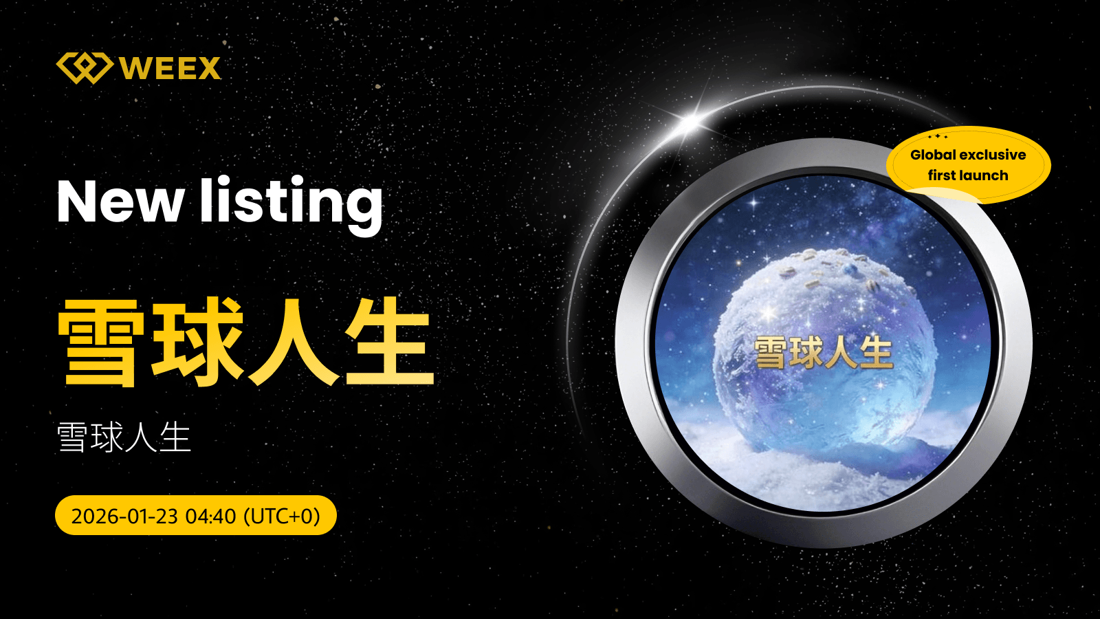 Global First Launch: Trade 雪球人生 USDT on WEEX