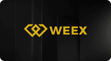 WEEX Лаборатории: Наконец ли наступает многообещаемый «Суперцикл»?