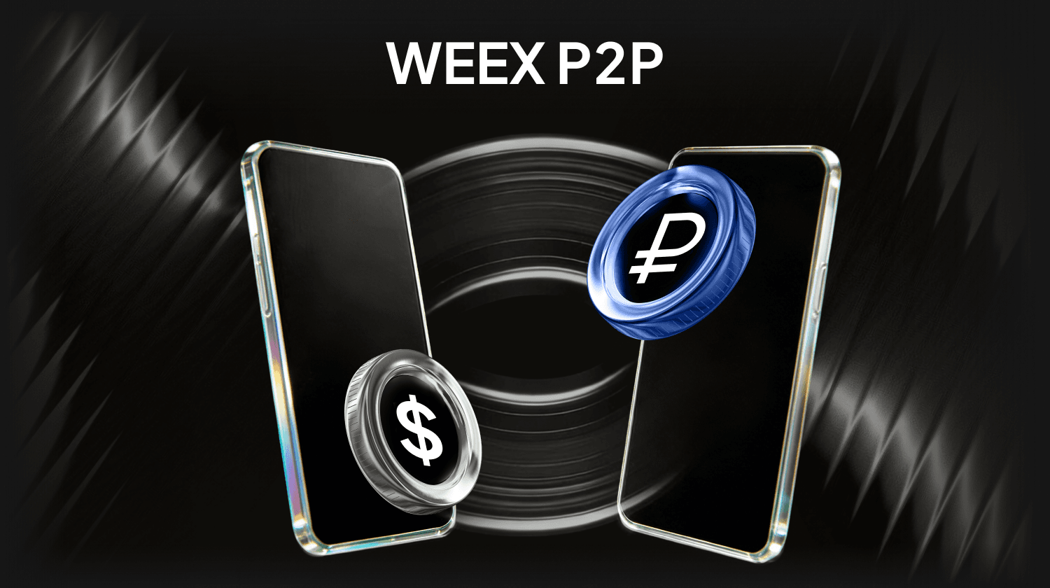 Купить Эфириум через Альфа-банк на WEEX P2P – 0% комиссий и объявления 24/7