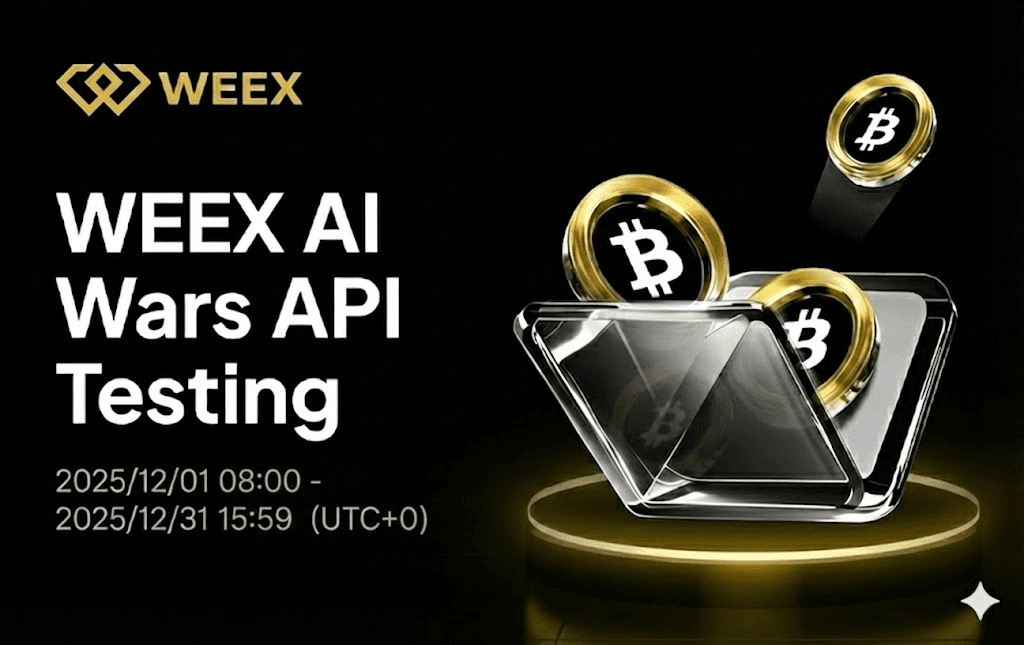 WEEX API Testing: Официальное руководство по ИИ торговому хакатону и криптоторговым API