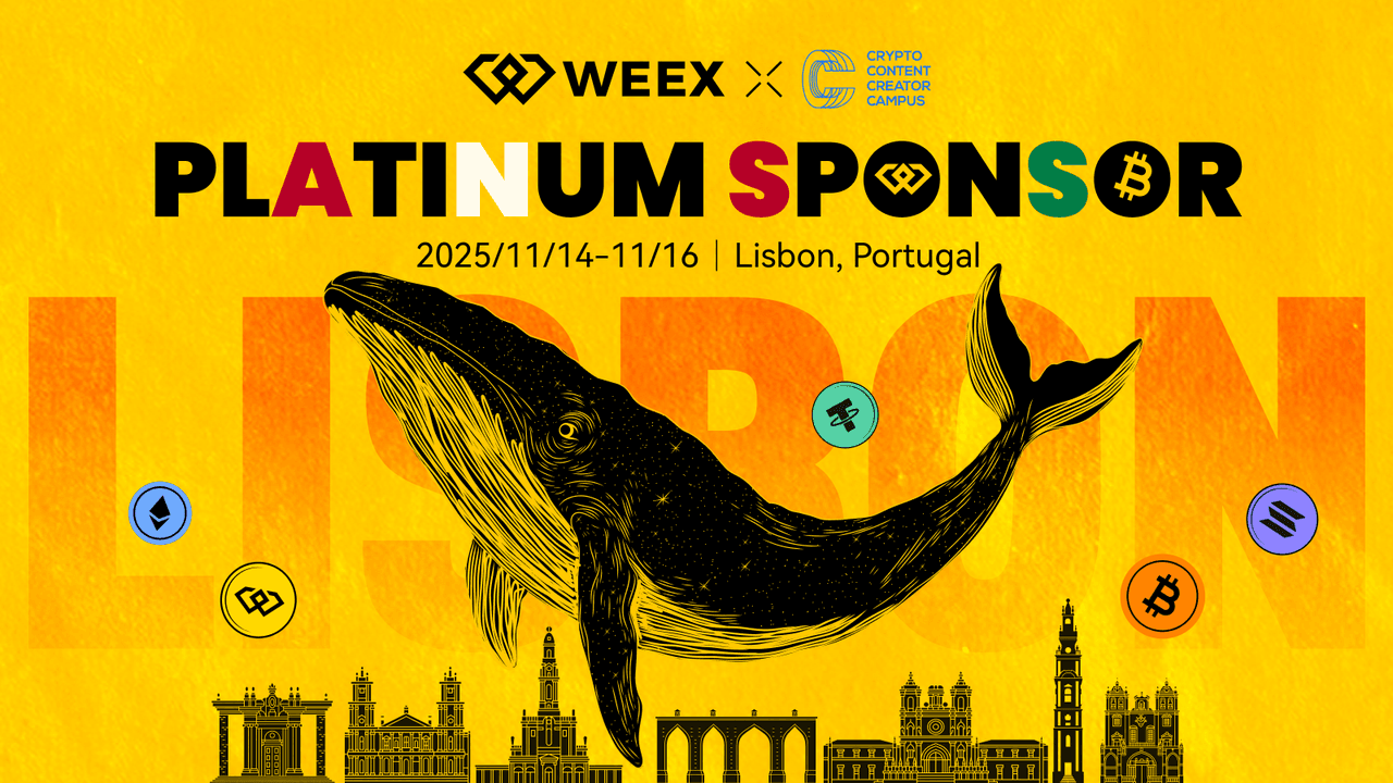 WEEX at CCCC Lisbon 2025: Электропитание создателей криптоконтента и зажигание торговой эры ИИ с помощью предстоящего хакатона