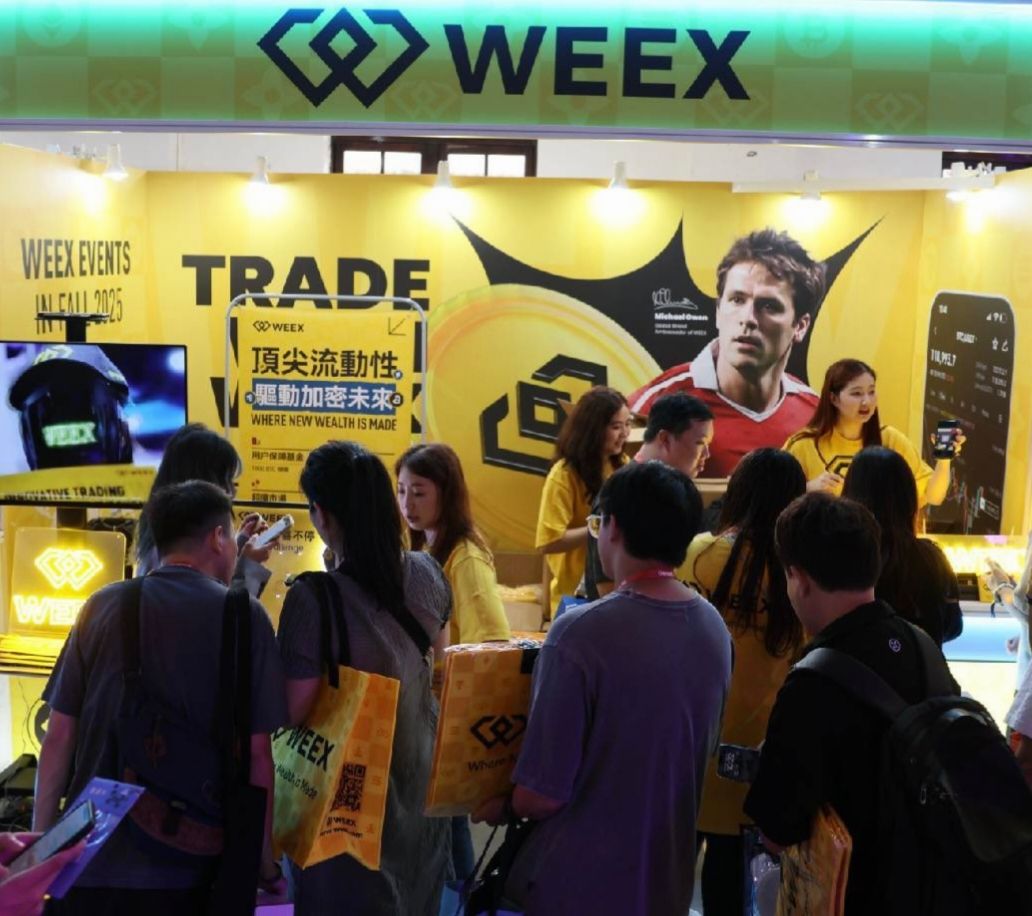 Основные моменты WEEX на Тайбэйской Блокчейн Неделе 2025