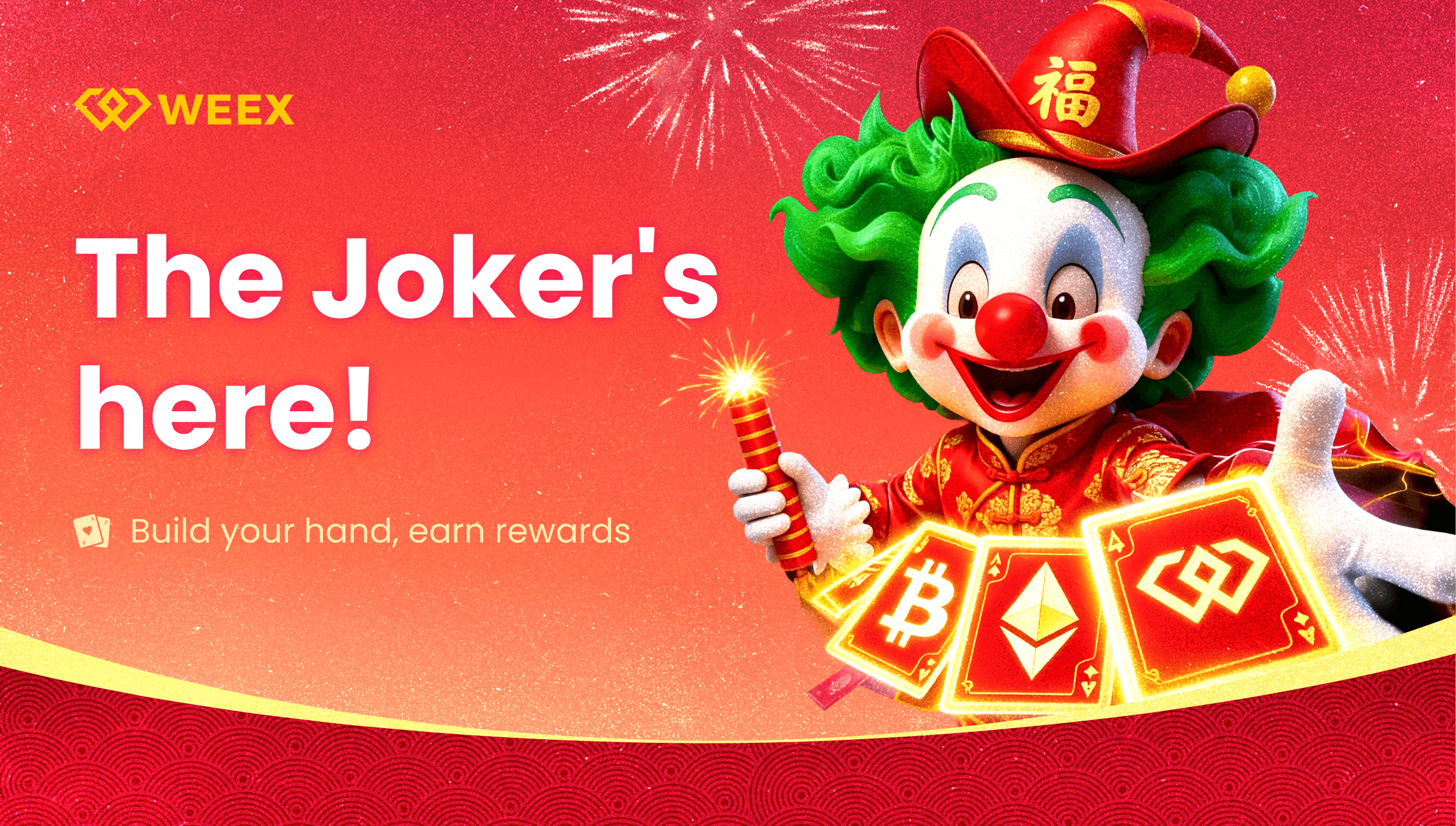 Что если торговля криптовалютой ощущалась как Балатро? Внутри WEEX's Play-to-Earn Joker Card Poker Party