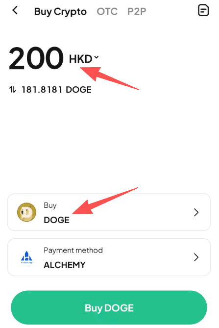 Step2: How to Buy DOGE with HKD on WEEX? APP Version