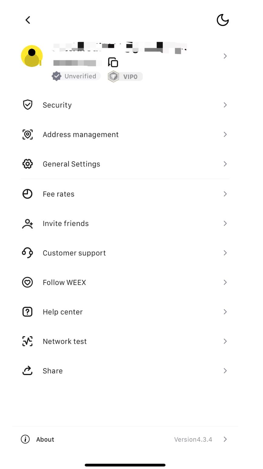 Как обновить информацию в своем профиле WEEX