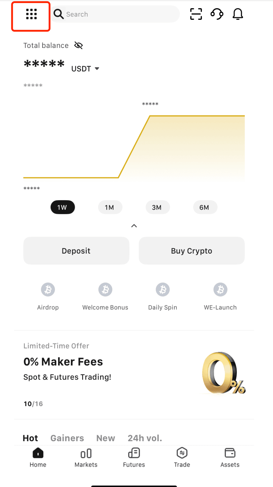 Как обновить информацию в своем профиле WEEX