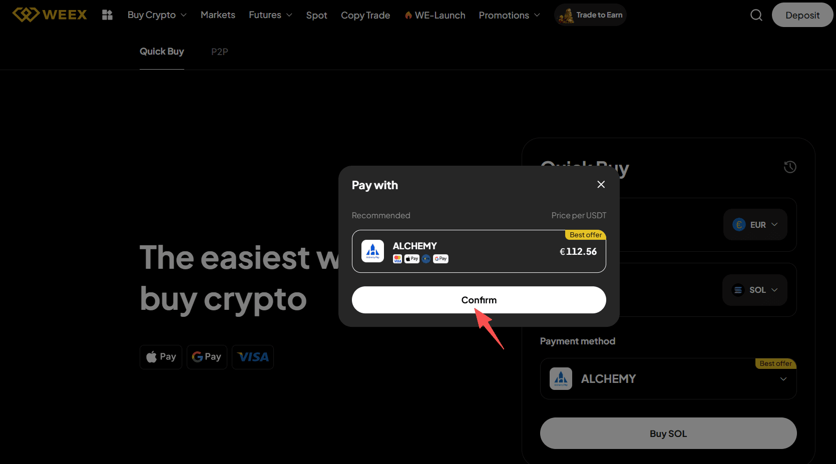 Step2:Как купить SOL с EUR на WEEX? Веб-версия