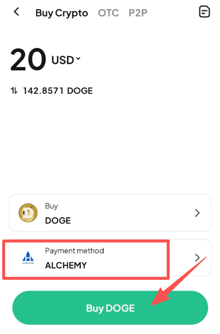 Step4: Как купить DOGE с USD на WEEX OTC? Версия APP