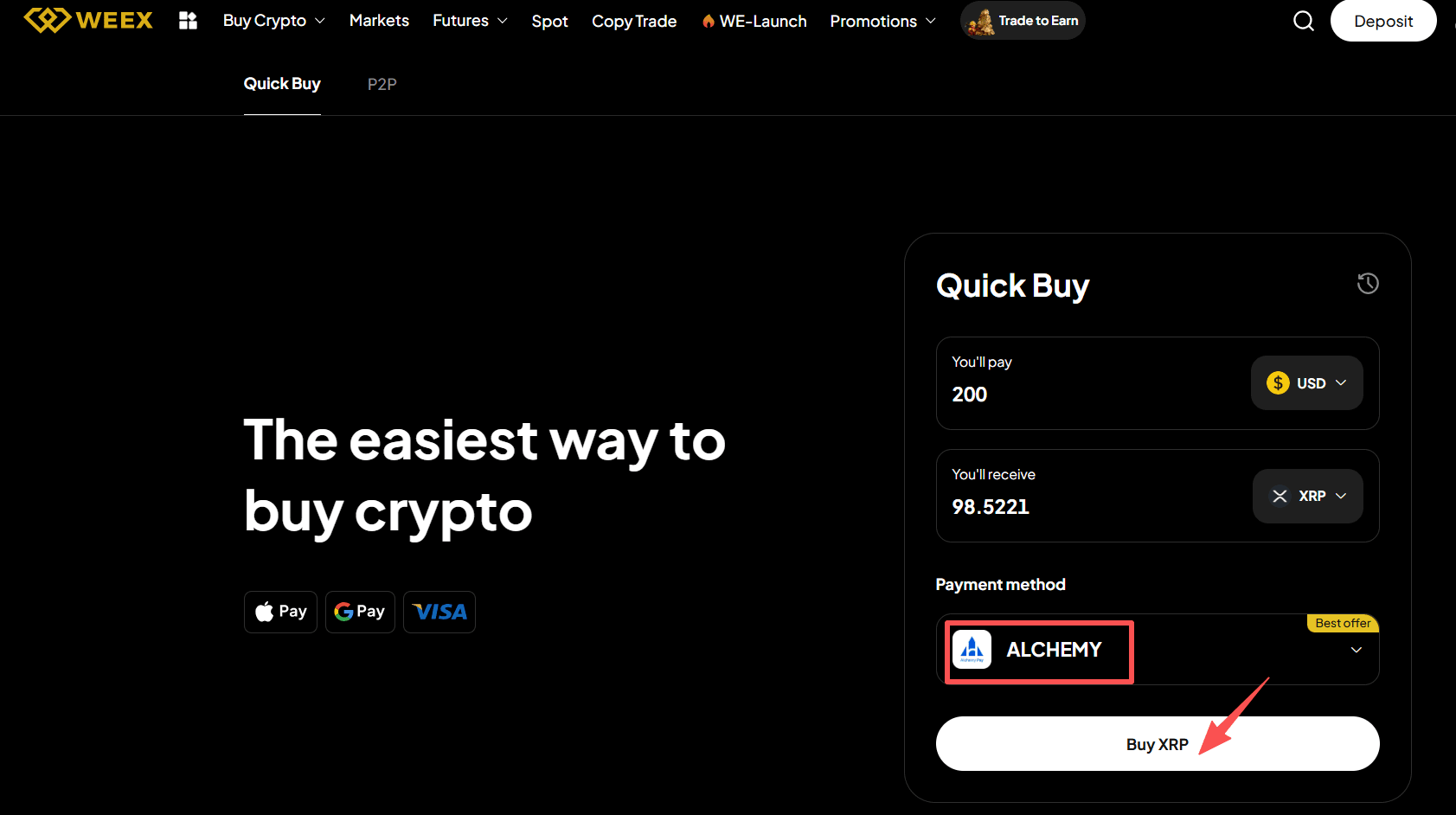 Шаг3:Как купить XRP через WEEX OTC? Веб-версия