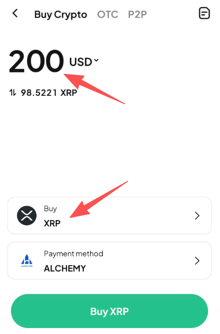 Step2:Как купить XRP через WEEX OTC? Версия APP