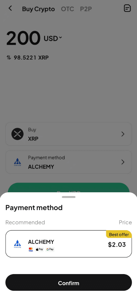 Шаг3:Как купить XRP через WEEX OTC? Версия APP