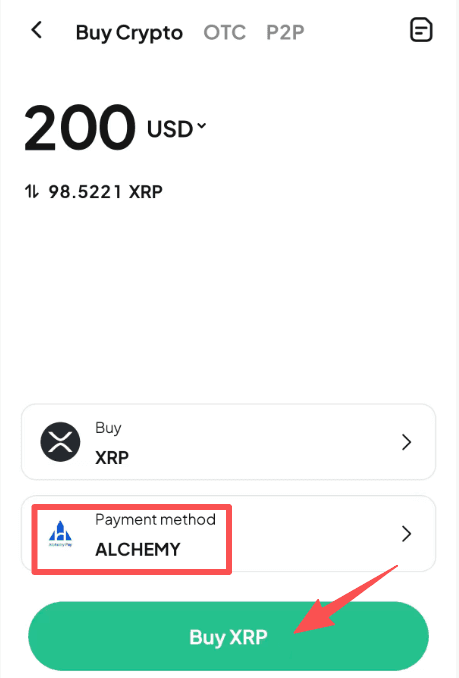 Step4:Как купить XRP через WEEX OTC? Версия APP
