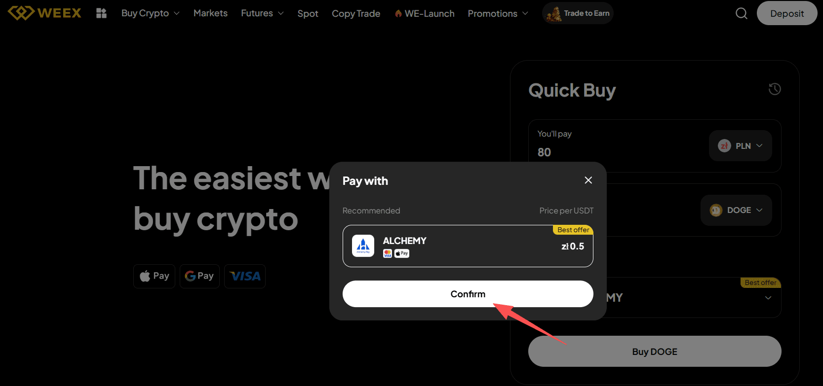 Step2:Как купить DOGE с PLN на WEEX OTC? Веб-версия