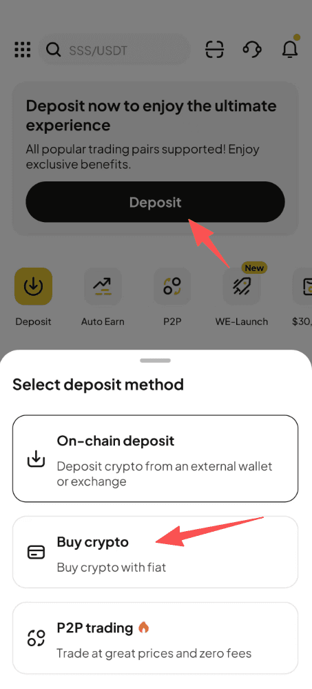 Step1:Как купить XRP через WEEX OTC? Версия APP